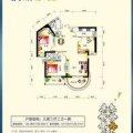 宝华海景公寓 三居  户型图