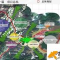 云南旅游产业城中华养生园 建筑规划 