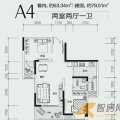 首创鸿恩国际生活区二期1、2、4、5、21、22栋标准层A4户型2室2厅1卫1厨 两居 78㎡ 户型图
