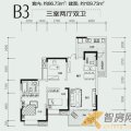 首创鸿恩国际生活区二期1、2、4、5、21、22栋标准层B3户型3室2厅2卫1厨  三居 109㎡ 户型图