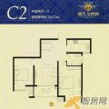 蓝天华侨城C2户型-两室两厅一卫 两居 -78㎡ 户型图