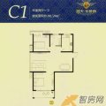 蓝天华侨城C1户型-两室两厅一卫 两居 -98㎡ 户型图
