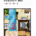 龙湖仙湖锦绣建筑面积90平米1室1厅1厨1卫E户型图 一居 90㎡ 户型图