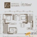 重庆华润中央公园E2户型2室2厅1卫1厨 两居 75㎡ 户型图