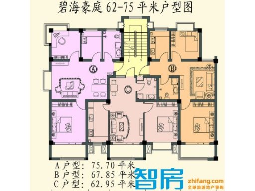 碧海豪庭62-75平米户型-拷贝