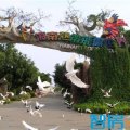天籁谷休闲养生会馆 景观园林 小区公园--海南热带飞禽世界
