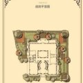 北京财富城堡财富城堡b1-18庭院平面图 复式  户型图