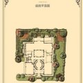 北京财富城堡财富城堡b1-9庭院平面图 复式  户型图