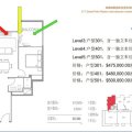 墨尔本 Elana 公寓户型301、401、501 一居  户型图