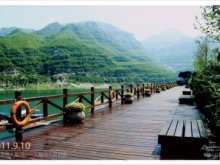 华银天鹅湖国际生态城