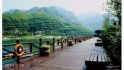 华银天鹅湖国际生态城
