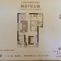 K2·荔枝湾横琴唯一单身公寓楼盘项目 一居 41㎡ 户型图