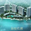 海悦长滩 建筑规划 29