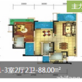 金河谷QQ截图20160407203813 一居  户型图