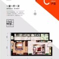 上上城理想国·福成尚街时代广场8 一居  户型图
