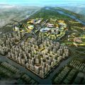绿地中央文化城 建筑规划 鸟瞰图1