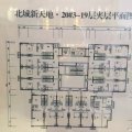 北城新天地照片 012 两居  户型图