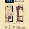 珠光御景壹号loft公寓4.5米挑高设计 复式 54㎡ 户型图
