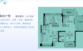 御江南·凤凰台别墅3+1房，实用率高  119㎡ 户型图