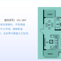 御江南·凤凰台别墅大三房享双卫 三居 105㎡ 户型图