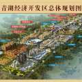 君豪义乌小商品城 建筑规划 青湖经济开发区商务商贸区
