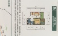 杉王明珠实用型小两房雅居  47㎡ 户型图