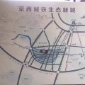 涿州桃源新都孔雀城 一居  户型图