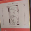 珠影广场智慧公寓带装修 一居 36㎡ 户型图