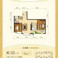 杭州湾世纪城 一居  户型图