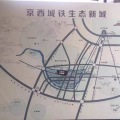 涿州桃源新都孔雀城 建筑规划 