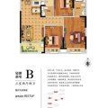 上海孔雀城三房两厅两卫 B 高层 三居 97㎡㎡ 户型图