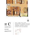 上海孔雀城四房两厅两卫 C 高层 四居 121㎡㎡ 户型图
