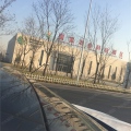 涿州孔雀城桃源新都 建筑规划 