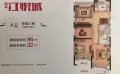 盈都江悦城三室两厅一厨两卫  86m²㎡ 户型图