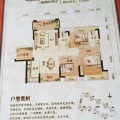 香江国际南海高新区三房婚房你值得拥有 三居 105㎡ 户型图