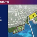 马来西亚富力公主湾 建筑规划 