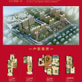 龙口海城广场 建筑规划 
