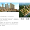 松桃·城南之星 建筑规划 35万方花园洋房大社区
