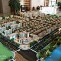 长江国际花园 建筑规划 