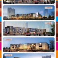 石家庄乐城·国际贸易城 建筑规划 