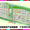 中国石家庄乐城国际贸易城 建筑规划 
