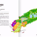 巴伐利亚庄园 建筑规划 项目总体规划图