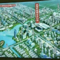 绍兴滨海新城商业步行街 建筑规划 