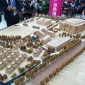嘉善国际木雕城 建筑规划 