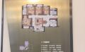 万科美的西江悦万科横厅设计，实用  120㎡ 户型图