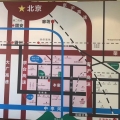 霸州高铁时代花园 建筑规划 