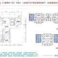 大运河孔雀城 三居 105㎡ 户型图