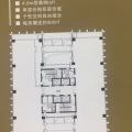 振亚·联合中心4.79米层高，整层户型图 复式  户型图