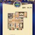 京津青年新城经典两居室 两居 80.76㎡ 户型图