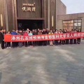 涿州孔雀城悦澜湾 建筑规划 